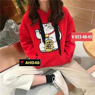 [Ảnh thật] Áo Hoodie nỉ bông mỏng (40-52kg)