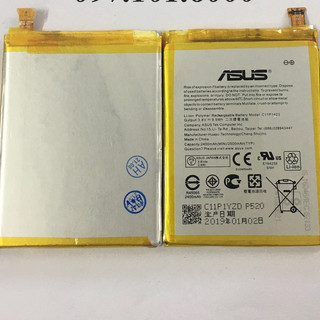 Pin Asus Zen 2 Laser 5.0 (C11P1428 / ZE500KG / Z00RD / ZE500KL / Z00ED)