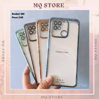 Ốp lưng Xiaomi Redmi 10C/Poco C40 IRIS trong viền màu cạnh vuông bảo vệ camera sang trọng