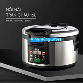  Nồi nấu trân châu tự động 16L   3kg trân châu   