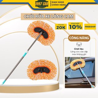 Chổi Lau Rửa Xe Ô Tô Cán Dài Lông Mềm, Có Thể Kéo Dài – CHỔI DÀI VERSION 5 LÔNG CAM TRẮNG