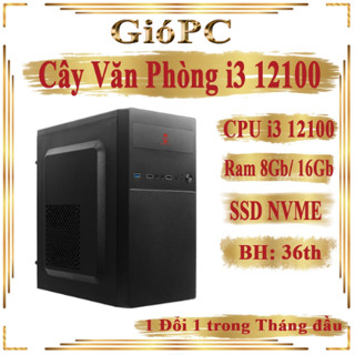 Bộ máy tính văn phòng, Case máy tính CPU i3 12100 văn phòng đời cao