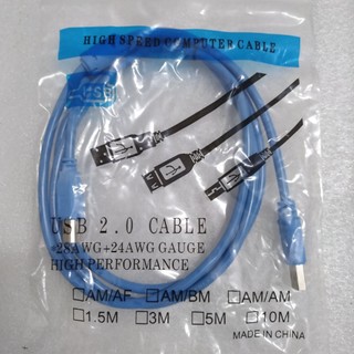 Dây cáp USB máy in, máy scan 1,5m chuẩn 2.0