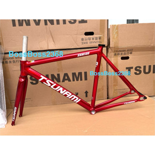 khung tsunami snm100 real