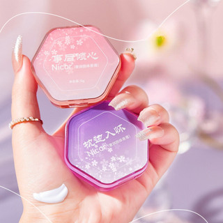 Nước Hoa Nam Nữ Dạng Sáp Nicor Sáp Nước Hoa Khô Hương Thơm Quyến Rũ Lưu Hương Hương 8-12 Giờ 