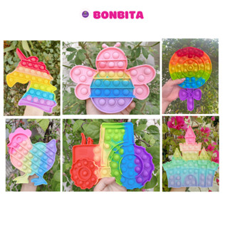 Đồ chơi giải trí thông minh, Pop It nhiều mẫu giảm căng thẳng hiệu quả cho bé và người lớn