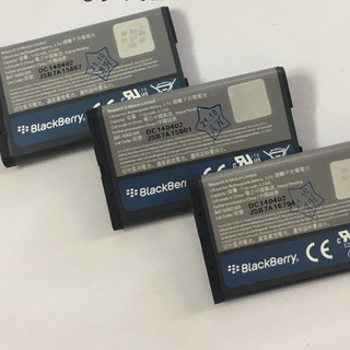 Pin Blackberry 8700 8703 C-S2