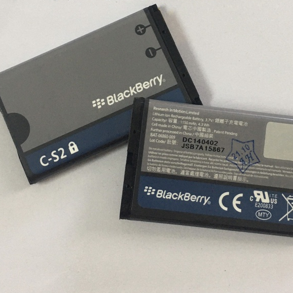 Pin Blackberry 8700 8703 C-S2