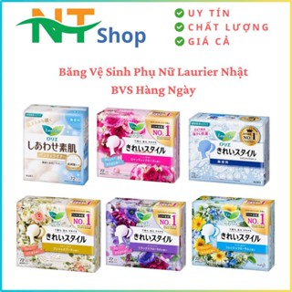 Băng Vệ Sinh Laurier Nhật Bản Hàng Ngày Và Ban Đêm ( 10 Loại)
