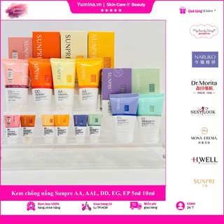  Kem chống nắng Sunpre AA AAL DD EG EP 5ml 10ml 
