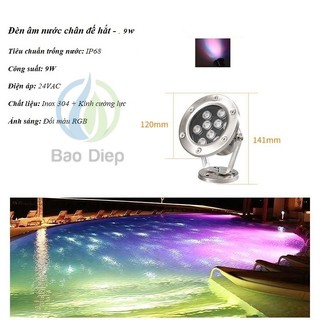 Đèn LED âm nước đế hắt đổi màu 9W 24V