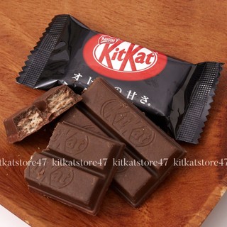 [ MẪU MỚI NHẤT ] KITKAT SOCOLA ĐEN HÀNG NỘI ĐỊA NHẬT