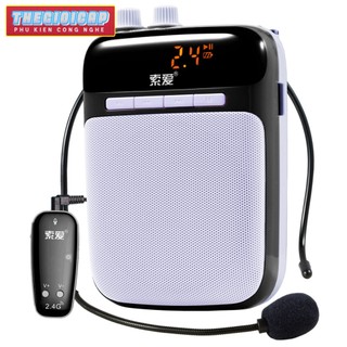 Máy trợ giảng không dây soaiy s-718