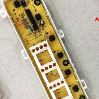 Mạch Máy Giặt Toshiba 50EFG (2 Mảng)