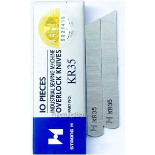 Dao Dưới KR35 StrongH, Dao Trên KR23 StrongH - Máy Vắt Sổ Công Nghiệp