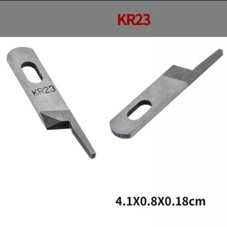 Dao Dưới KR35 StrongH, Dao Trên KR23 StrongH - Máy Vắt Sổ Công Nghiệp