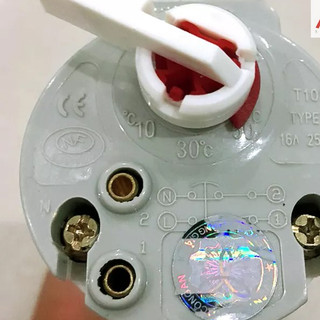 Rơ Le Que - Rơ Le Cọc Bình Nước Nóng