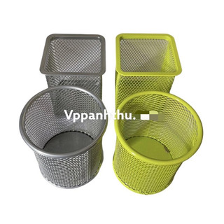 KHAY CẮM BÚT VIẾT LƯỚI SẮT