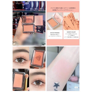 Phấn má 3. C. E New Take Face Blusher