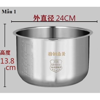  Ruột nồi cơm Inox 304 loại 5 lít 