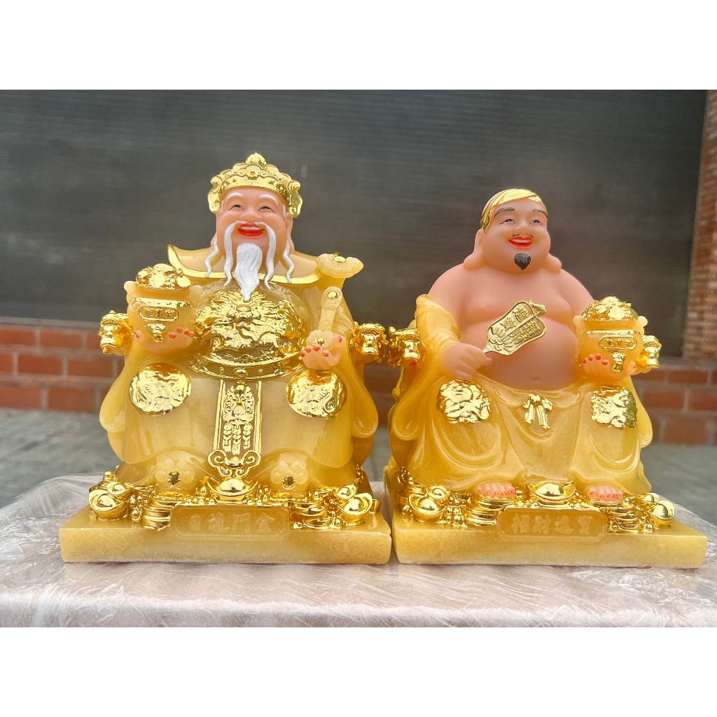 [10inch] Tượng Thần Tài Thổ Địa Đá Nhập Khẩu Cao Cấp 10inch – màu vàng