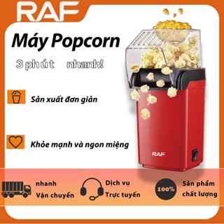 RAF Máy Popcorn bỏng ngô điện không dầu làm bỏng ngô nhanh DIY Đảng Máy làm bỏng ngô