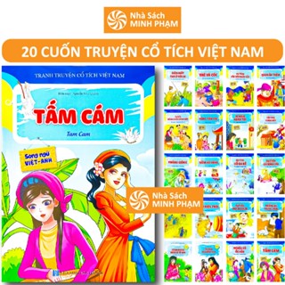 Sách - Bộ 20c Truyện Tranh Cổ Tích Việt Nam - Song Ngữ Việt Anh - Dành Cho Thiếu Nhi