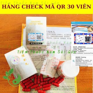  Nhân Sâm Tăng Phì Hoàn 30 viên HÀNG CHÍNH HÃNG CHECK ĐƯỢC MÃ QR- Ginseng Jin Fui Yen  Hỗ Trợ Tăng Cân date mới  