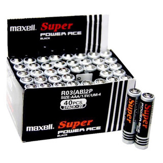 [HCM] 1 Cặp 2 Viên Pin Tiểu AAA 1,5V (PIN TIỂU 3A MAXELL SUPER)
