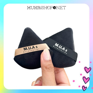 [Set 2c]Set bông phấn Mua M.U.A.s Accessories tam giác đen 2 cái mềm mịn, che phủ tốt và tiện lợi
