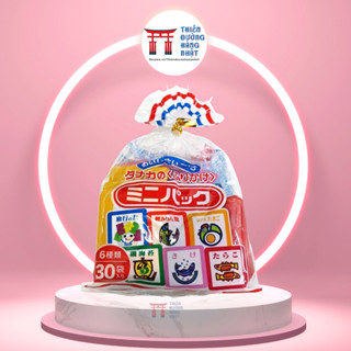 Gia vị rắc cơm Furikake Tanaka Nhật Bản cho bé ăn dặm 6 vị gồm 30 gói nhỏ