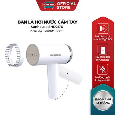 Bàn là hơi nước cầm tay Sunhouse SHD2176 - Dung tích nước 115ml, 2 chế độ là - Công suất 1000W - Bảo hành 12 tháng