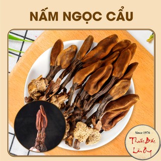 Nấm ngọc cẩu 500g, khô, sạch nguyên búp, bổ thận tráng dương, mạnh gân cốt, tăng cường sinh lý nam