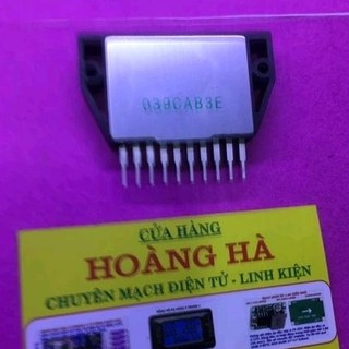 STK 0039 AMPLi