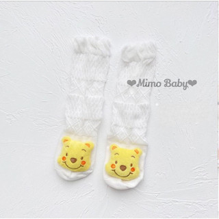 Tất lưới đùi hình thú cho bé (0-12m)