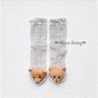 Tất lưới đùi hình thú cho bé (0-12m)