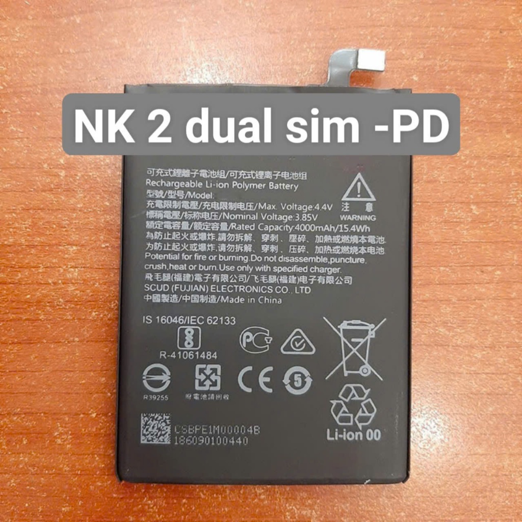 Pin thay thế Nokia 2 Dual Sim