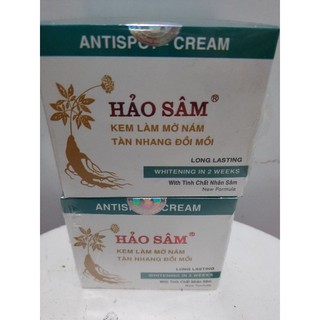 Combo 2 kem hảo sâm nám 12g