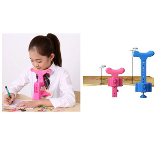 Giá Đỡ Cằm Chống Cận Thị Cho Trẻ Em-Dụng cụ chống cận thị - chống gù lưng, bảo vệ mắt cho bé yêu , Giá đỡ cằm chống cận