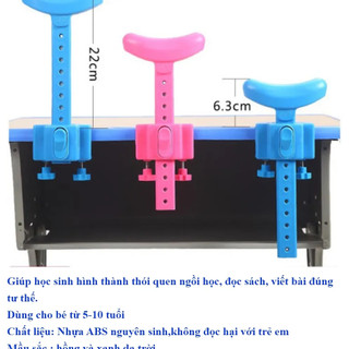 Giá Đỡ Cằm Chống Cận Thị Cho Trẻ Em-Dụng cụ chống cận thị - chống gù lưng, bảo vệ mắt cho bé yêu , Giá đỡ cằm chống cận
