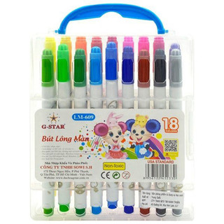 BÚT LÔNG MÀU GSTAR LM-609