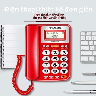 【LONFON】điện thoại bàn phòng và gia dụng thiết kế đơn giản không cần pin, bền bỉ, sử dụng cho gia đình và người cao tuổi