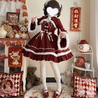 [Vui lòng nhắn tin shop trước khi đặt đơn] SET ÁO KHOÁC +VÁY MẶC TẾT LOLITA 5779