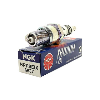 [HÀNG CHÍNH HÃNG] Bugi NGK IRIDIUM BPR6EIX