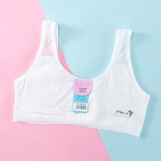 Áo Lót Bra Lá 3 lỗ Cho Học Sinh sinh Viên Chất Cotton mềm và Mát Lắm ạ