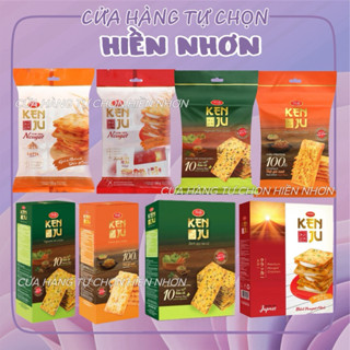 Bánh quy Richy Kenju kẹp kem dẻo/ rau củ/ chà bông gà