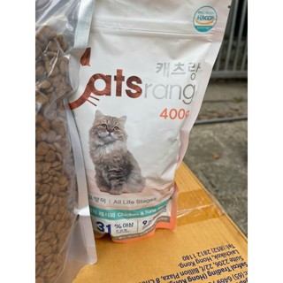 Thức ăn cho mèo Catsrang 1kg