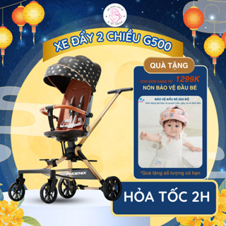  Xe đẩy gấp gọn xe đẩy cho bé sơ sinh G500 đủ màu có kèm bàn ăn dặm mẫu mới nhất 2024 xe đẩy 2 chiều 3 tư thế 