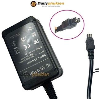 Sạc pin máy quay Sony DCR-DVD405 8.4v xịn