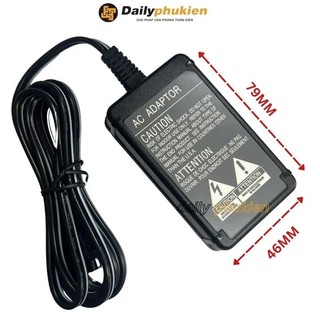 Sạc pin máy quay Sony DCR-DVD405 8.4v xịn